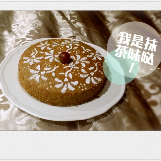 绿野仙踪（抹茶海绵蛋糕）