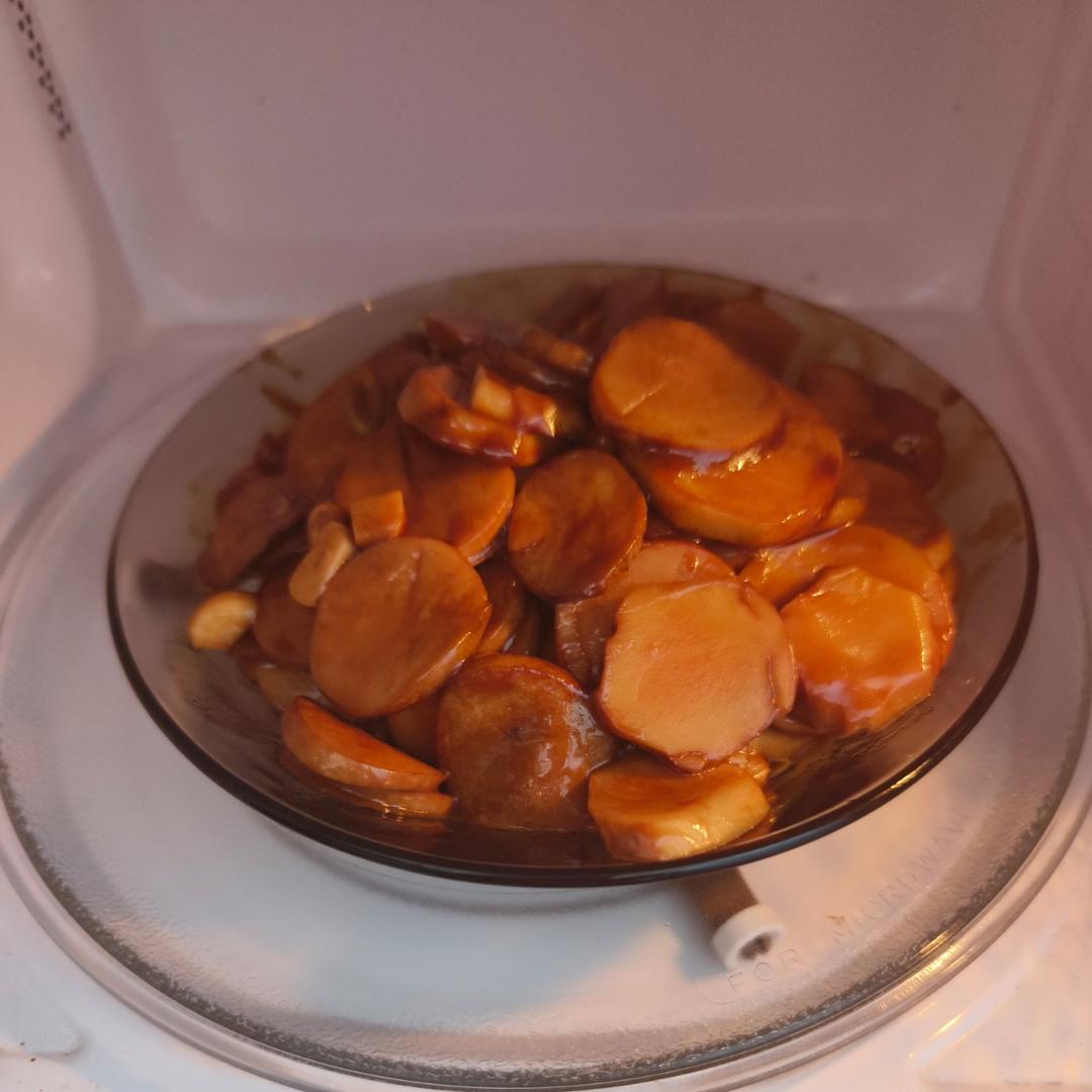 酱汁杏鲍菇❗比肉还好吃