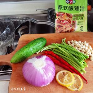 泰式酸辣蔬菜帮的做法 步骤1
