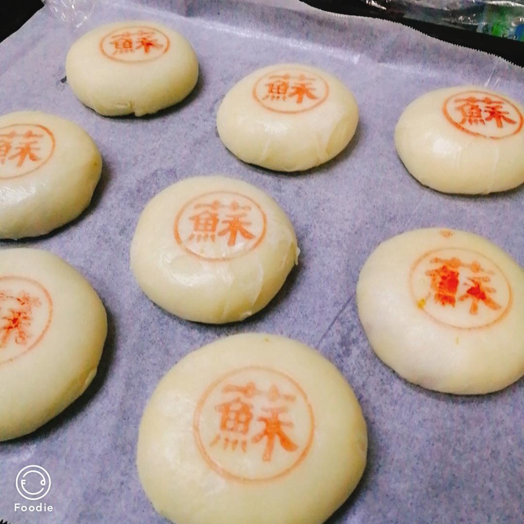 苏式鲜肉月饼