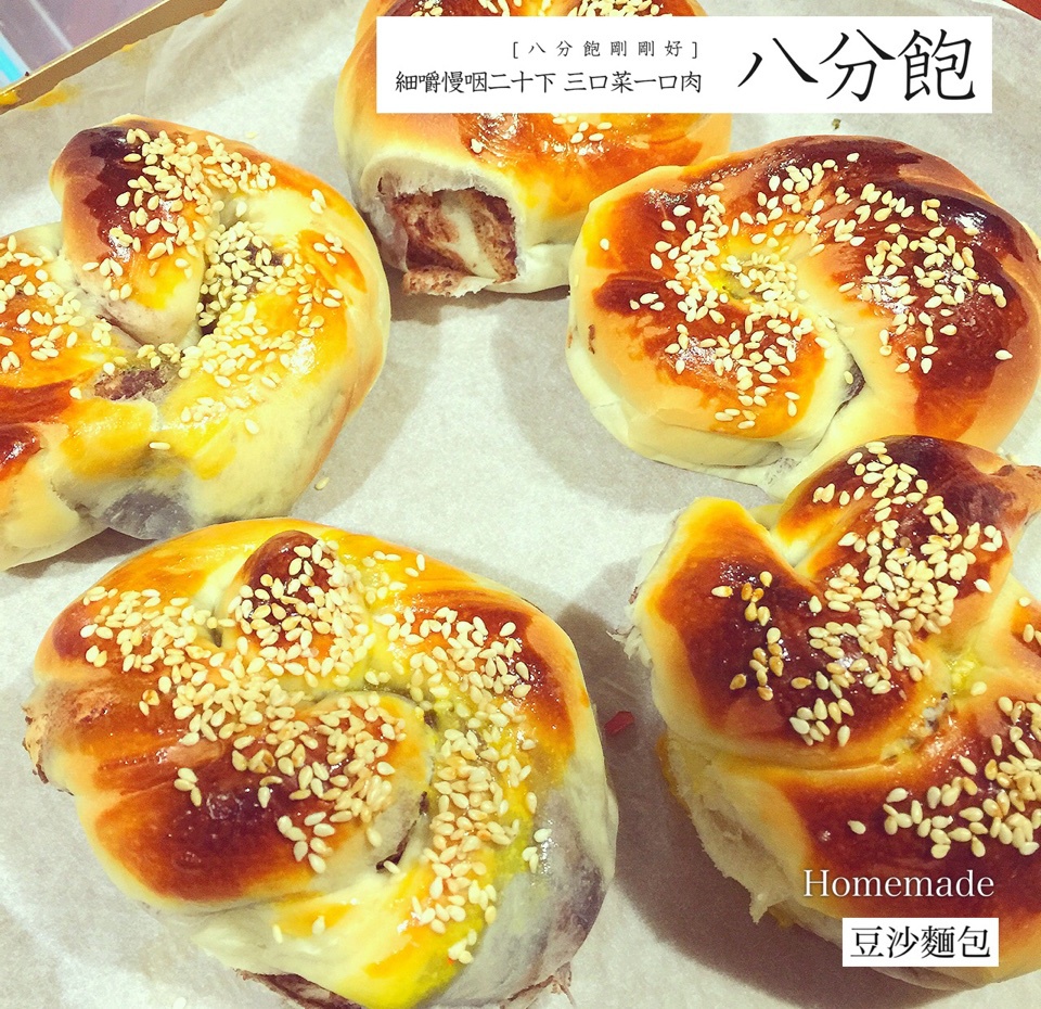 豆沙面包卷