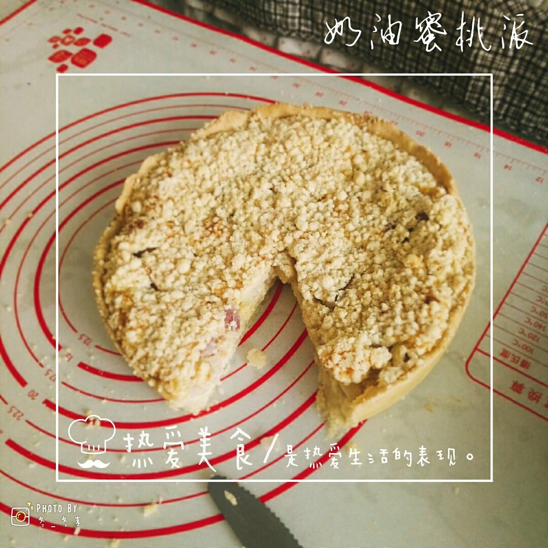 鲜奶油蜜桃派