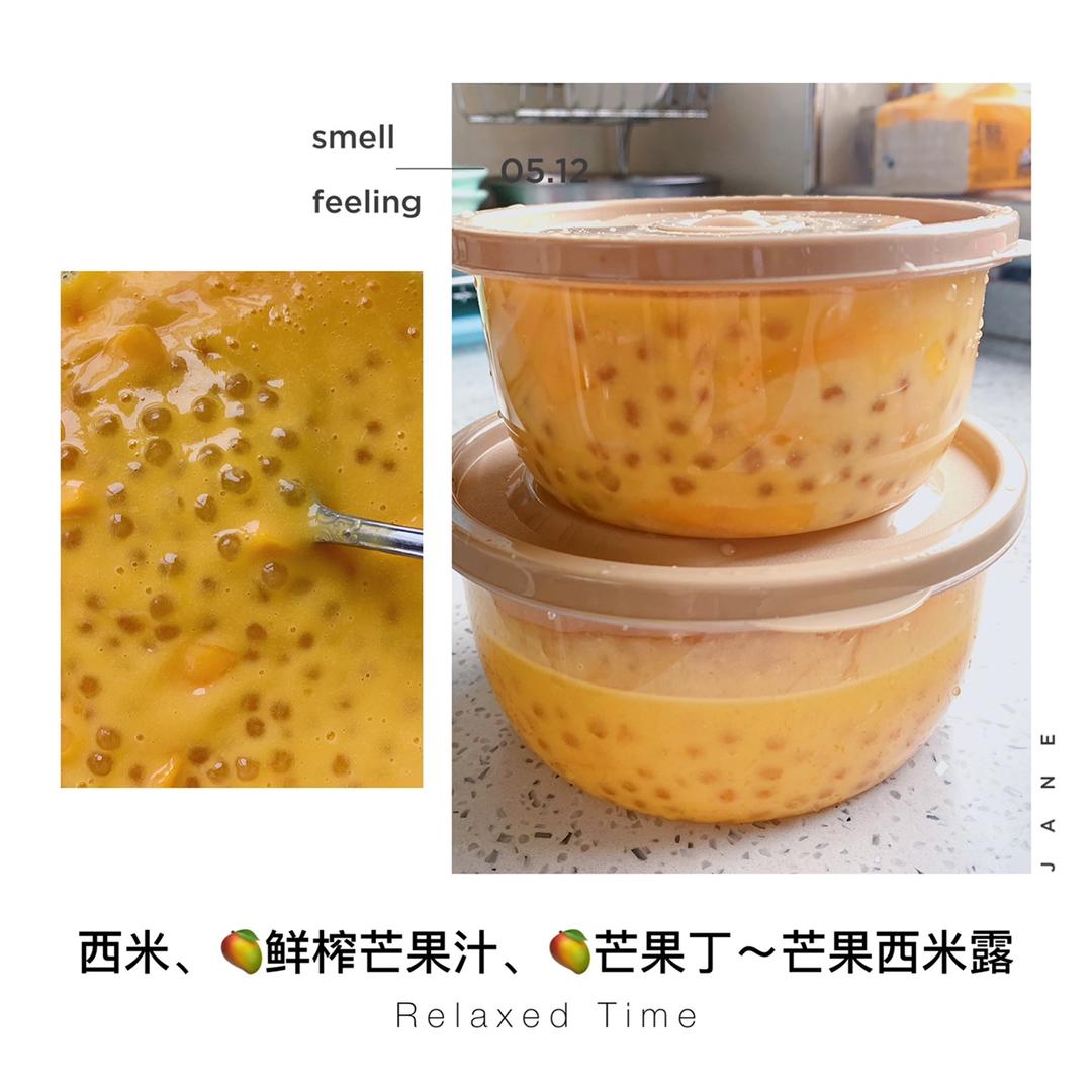 芒果椰汁西米露 | 夏日清凉解暑 无需烤箱