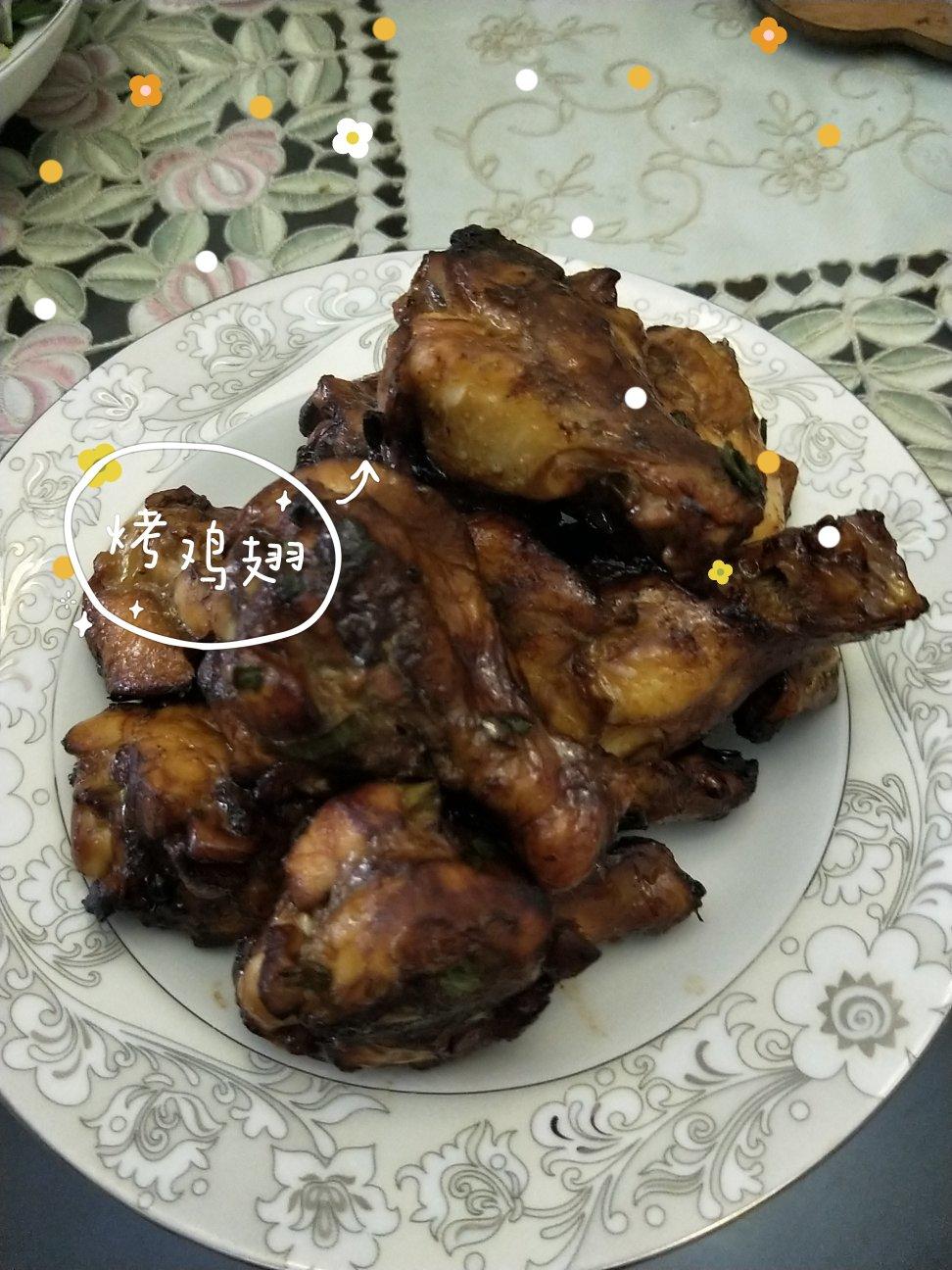 干煱鸡翅（空气炸锅版）