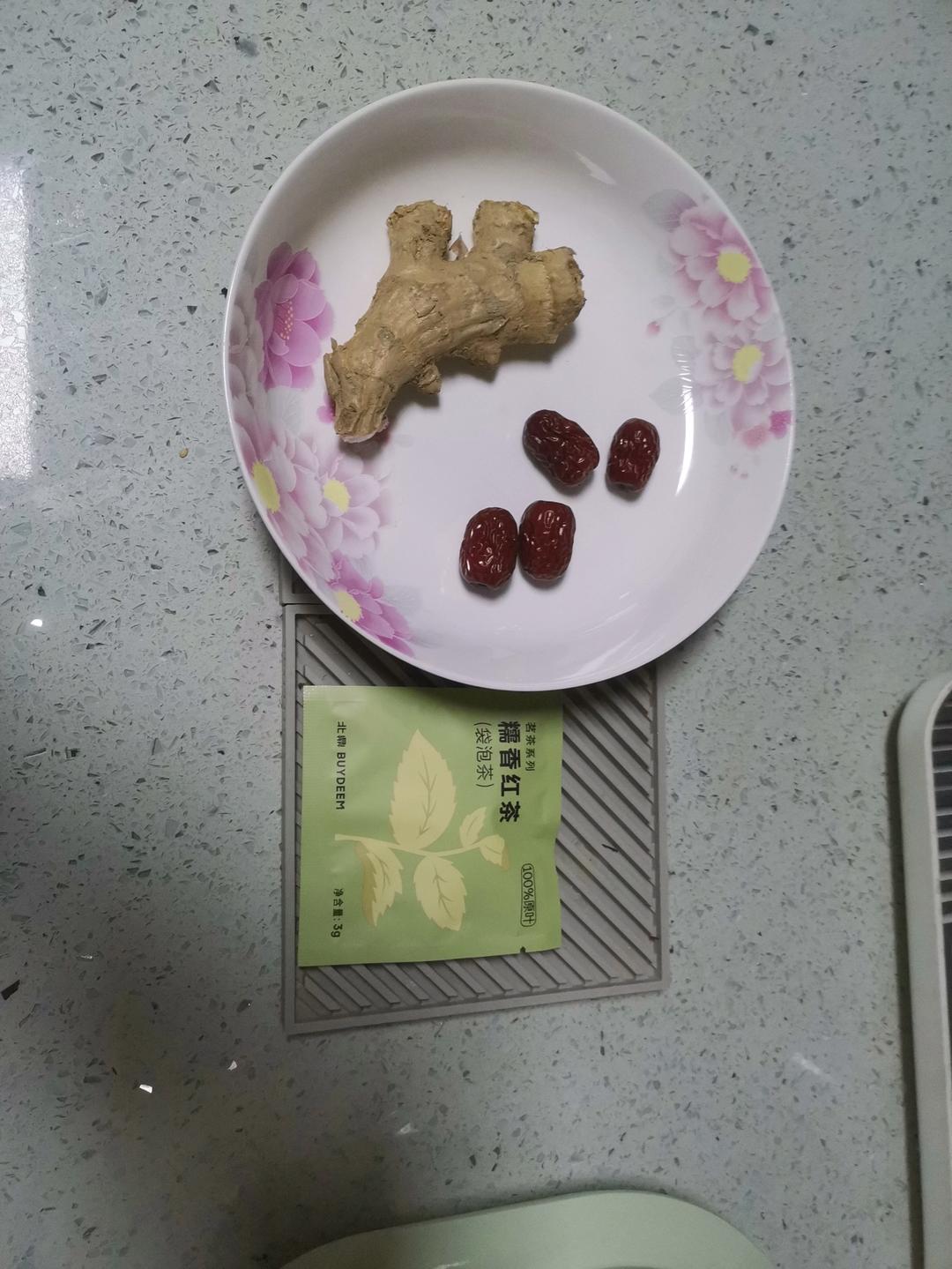 清润降火水果茶【3月北鼎养生壶食谱】