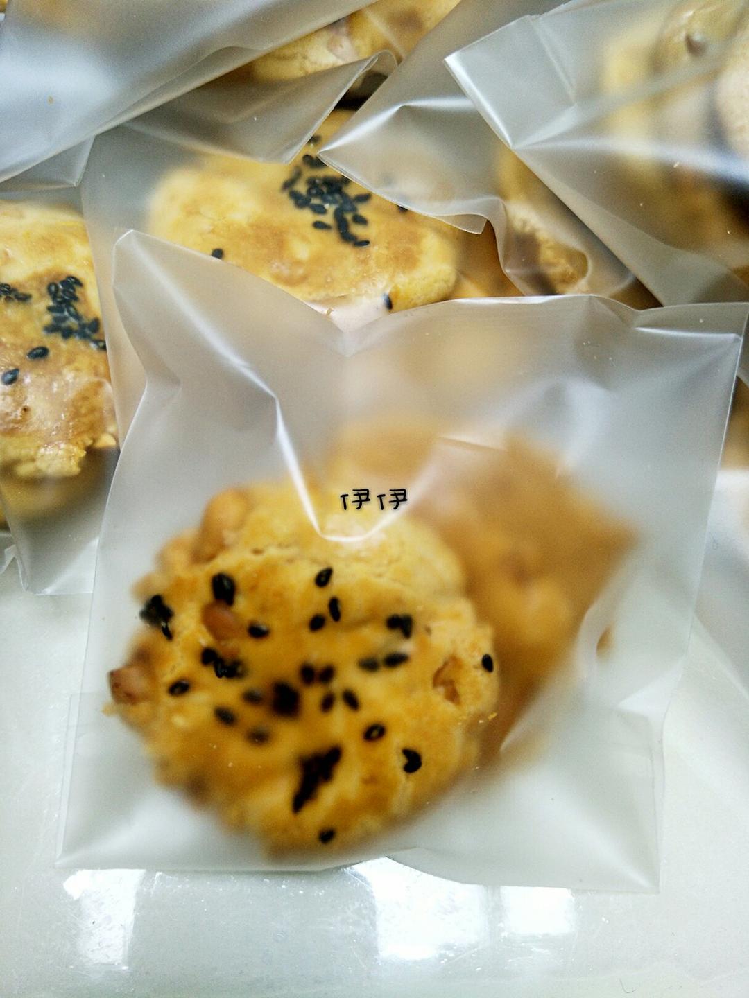 给父母做一份儿时爱吃的“老点心”——桃酥（多动图，孔瑶的食谱）
