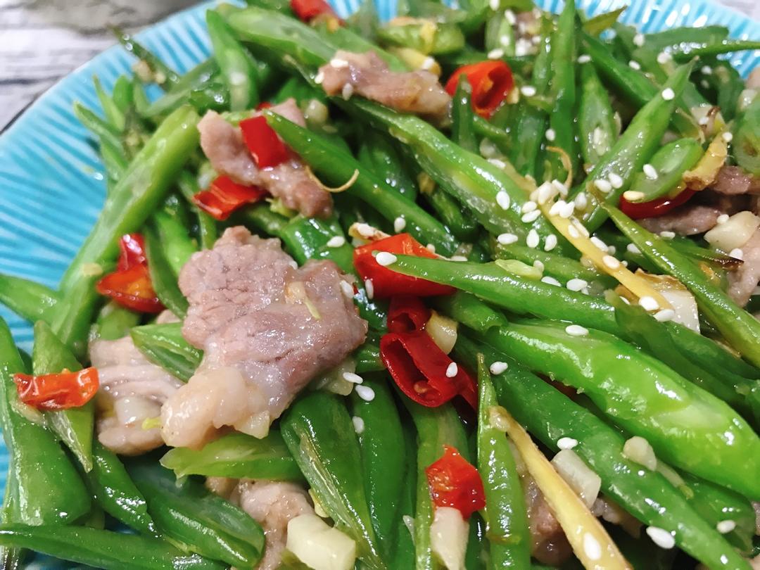 小炒四季豆