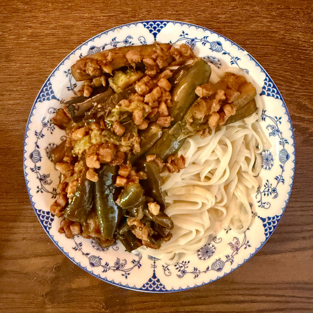 肉末茄子卤！面条的完美伴侣……