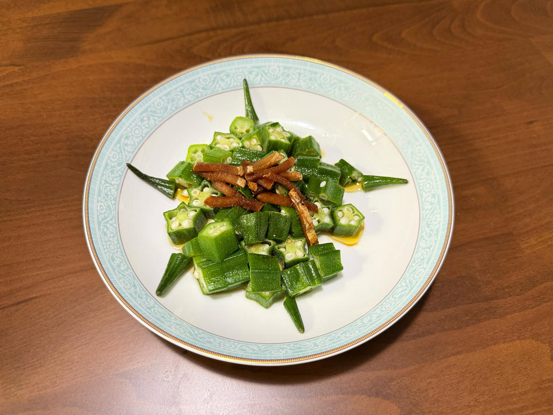 【白灼秋葵】清爽简单
