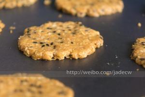 黑芝麻燕麦高纤饼干（无添加，另含植物油减脂配方）的做法 步骤12