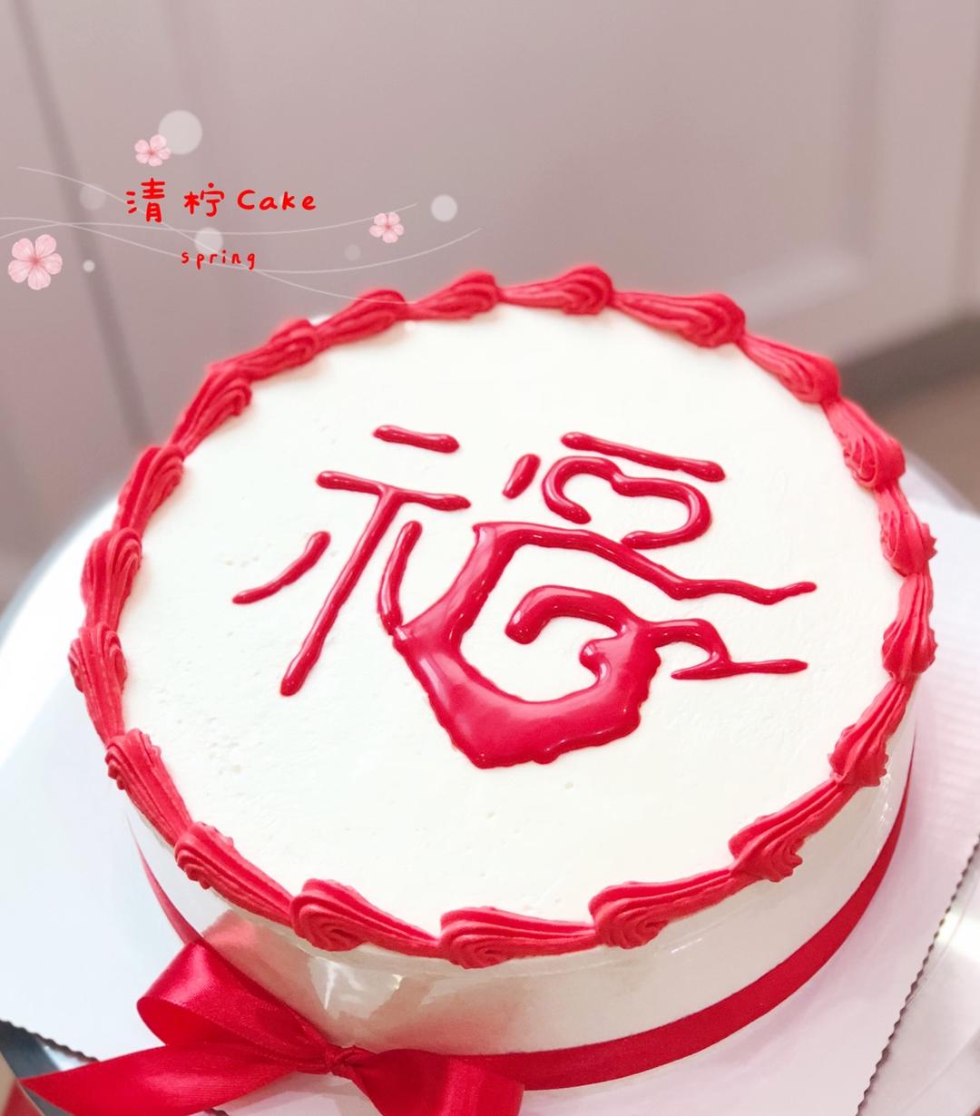 《Tinrry+》戚风蛋糕（6寸配方）（基础、超详细教程）