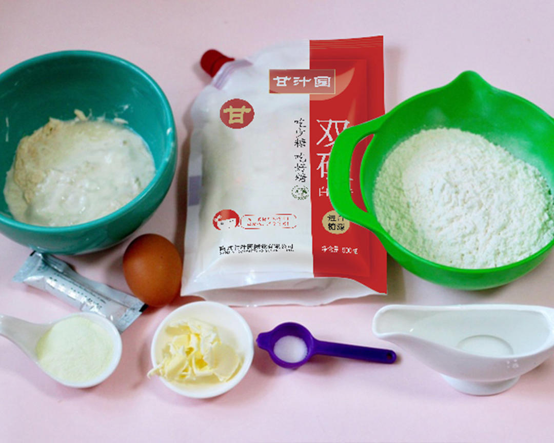 纯奶手撕吐司的做法 步骤1