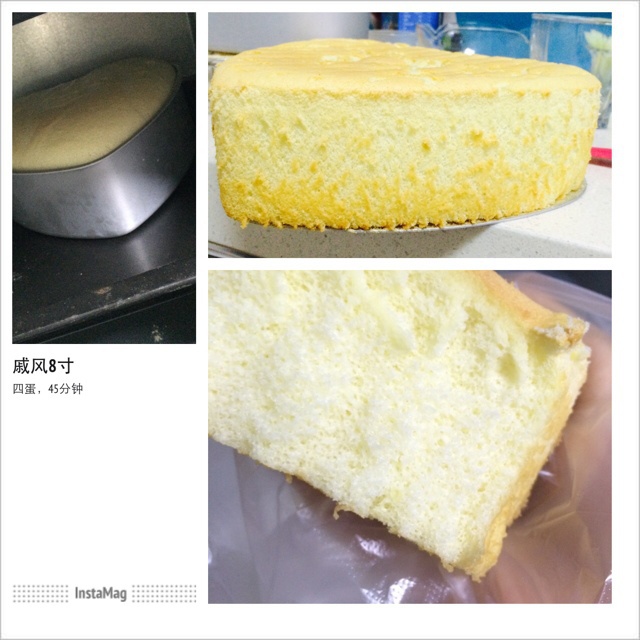 超简单完美戚风蛋糕（6寸2蛋）附打发、翻拌、脱模视频