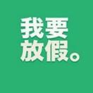 9607_0wxy