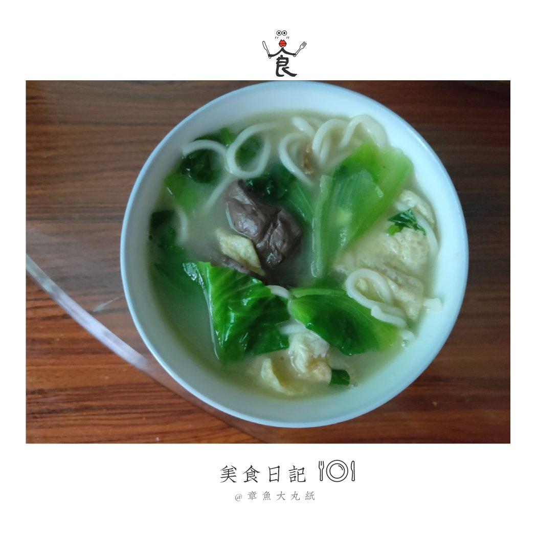 青菜鸡蛋面