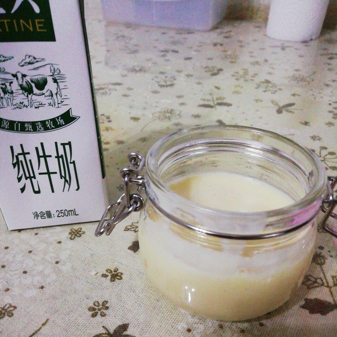 超快手自制炼乳（附奶粉版配方）