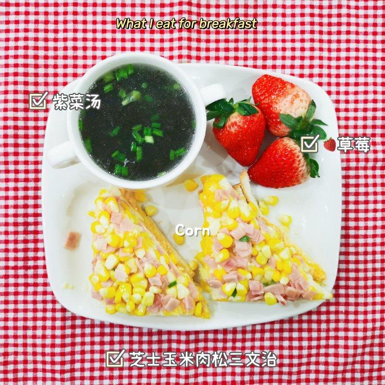 好利来同款|巨无霸芝士玉米肉松三明治🥪