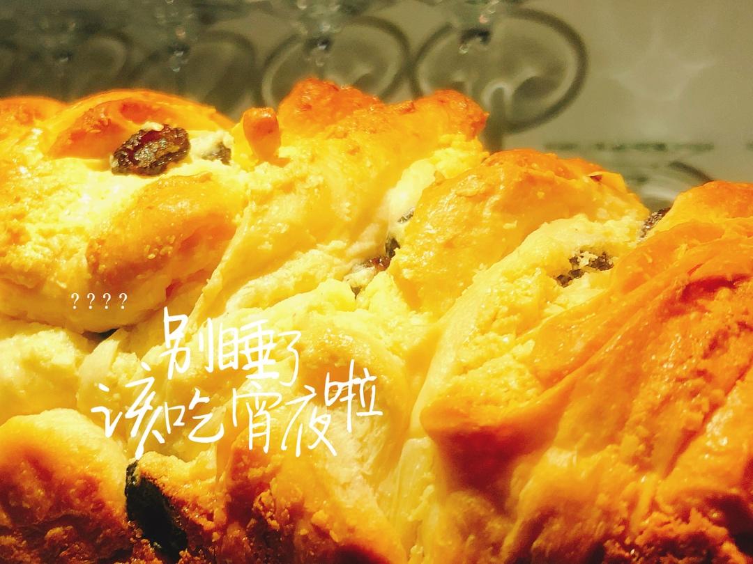 重磅椰蓉奶酥手撕吐司 每一口都有椰蓉馅 比买来的还好吃