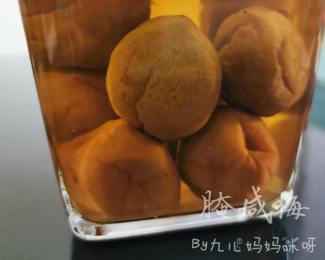 腌咸梅的做法