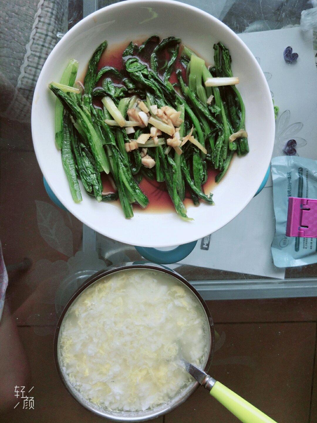 晚餐•2018年8月20日