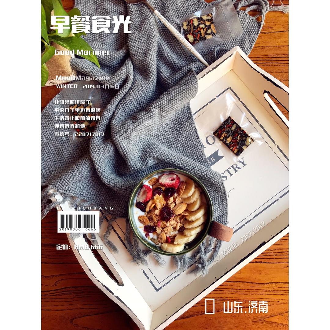阿胶糕 超详细 零失败（附视频）