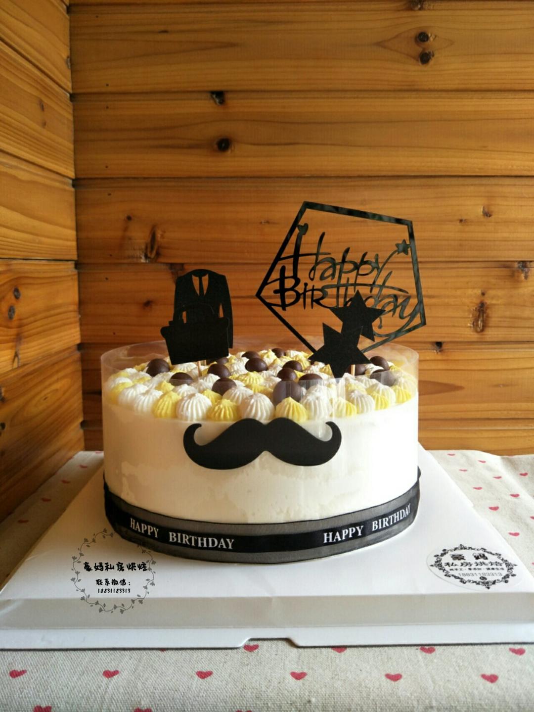 动物奶油水果蛋糕