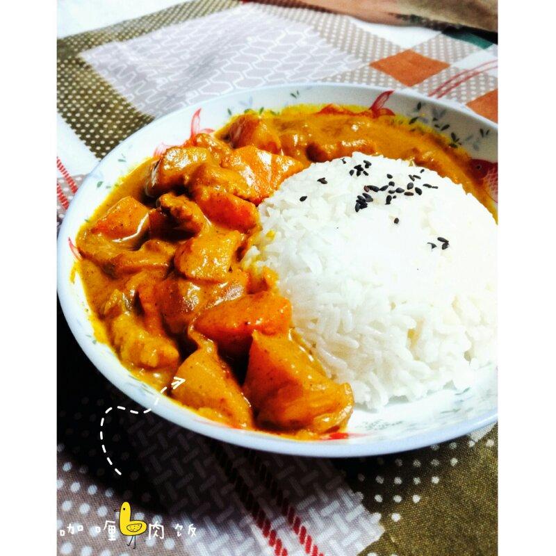 咖喱鸡饭
