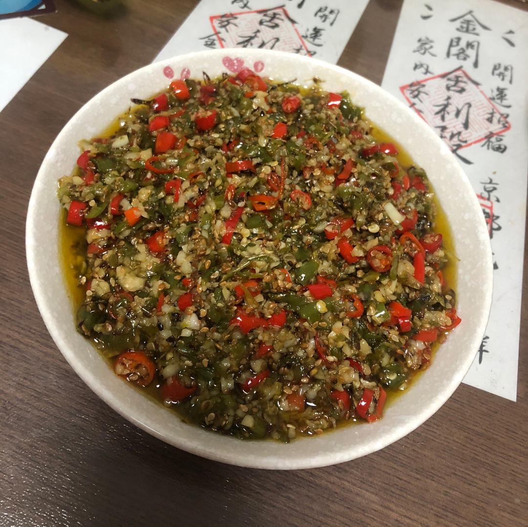 烧椒酱