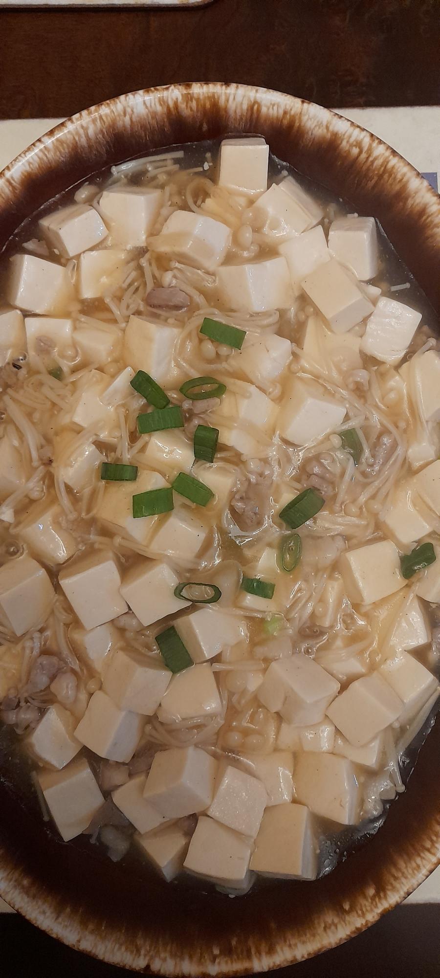 【咸肉金针菇豆腐羹】的做法