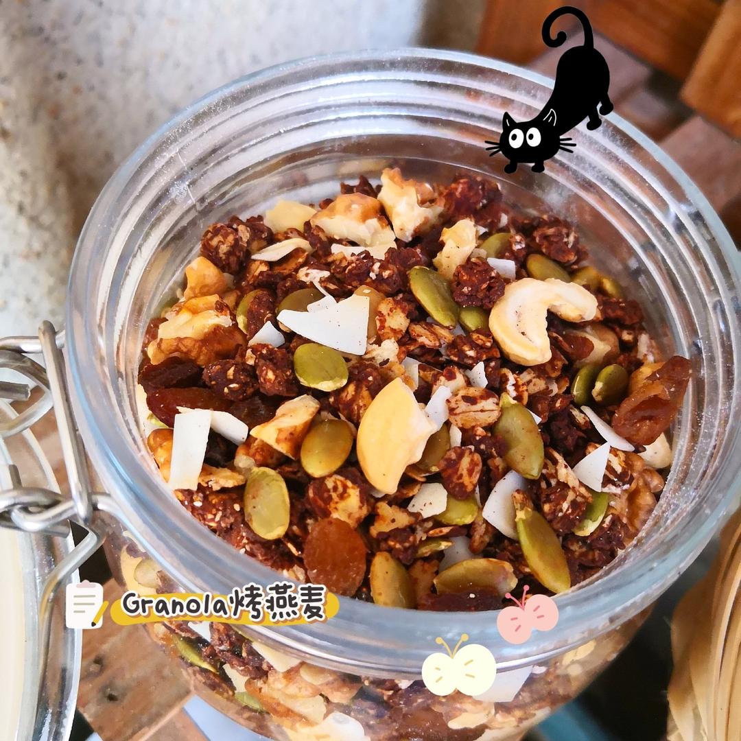 烤granola燕麦片（无糖无油但很脆的小秘诀）