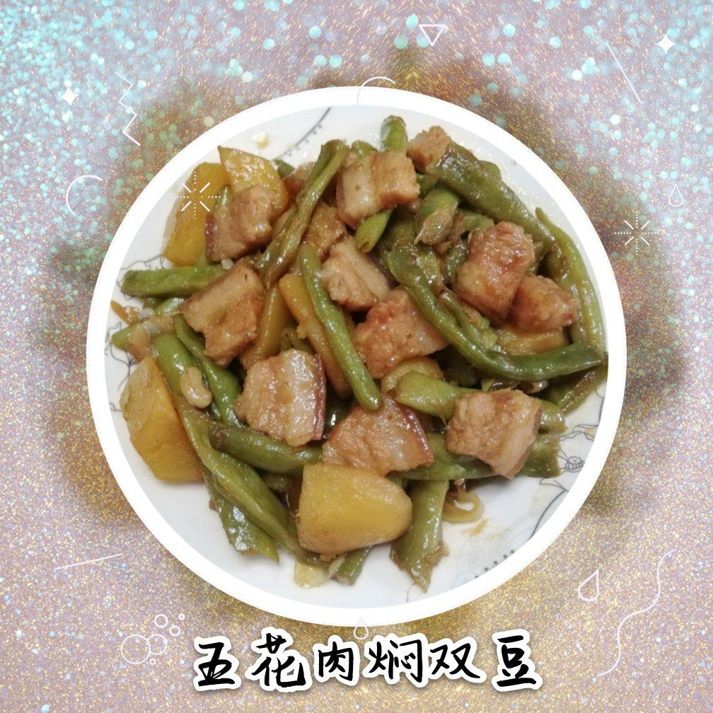 教你一种面条的新吃法,不用煮不用炒！五花肉豆角焖面