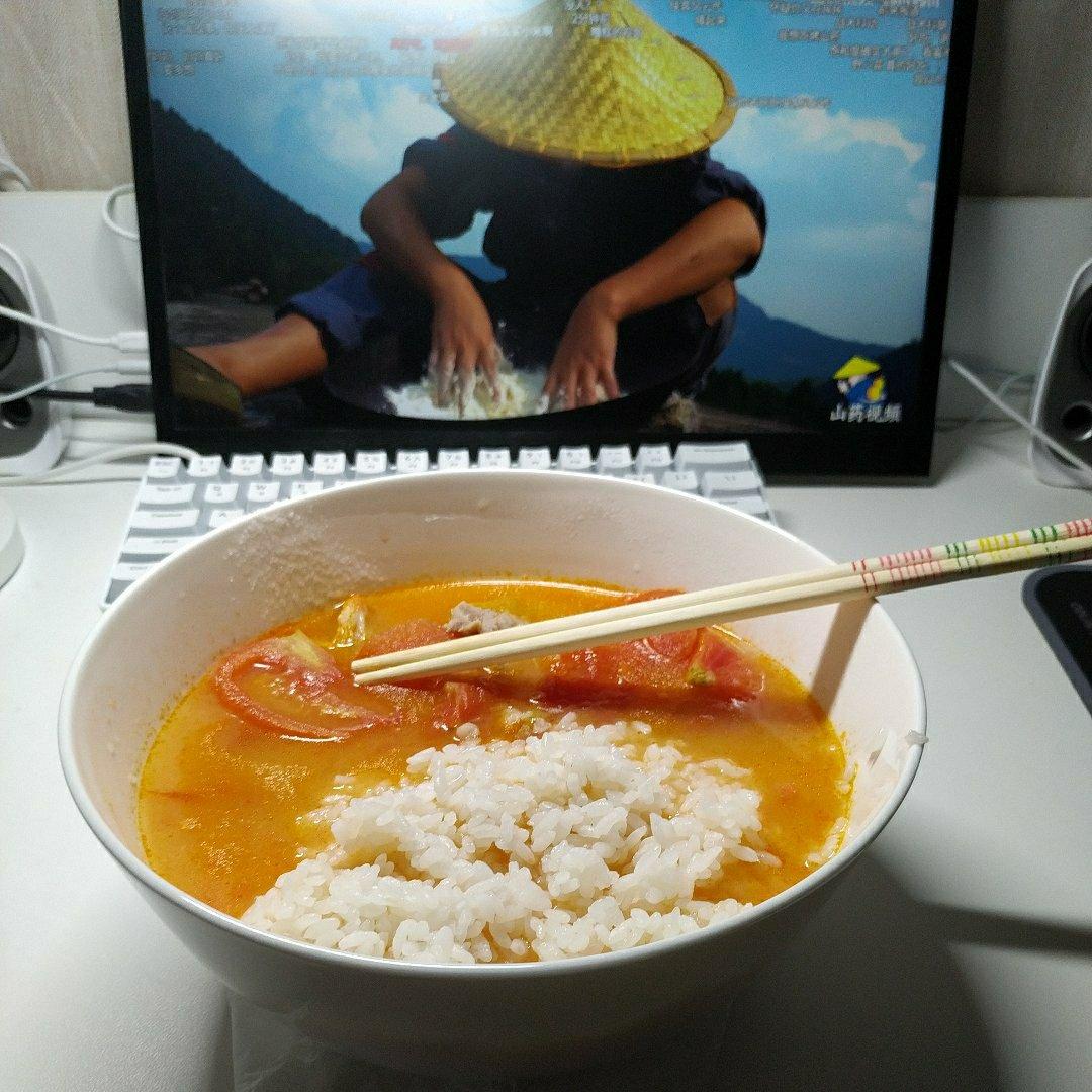 西红柿滑肉汤