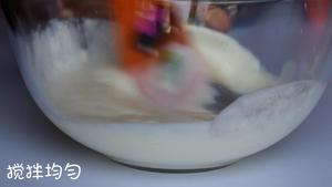 夏日必备街边炒酸奶家庭版—什锦水果酸奶薄脆的做法 步骤7