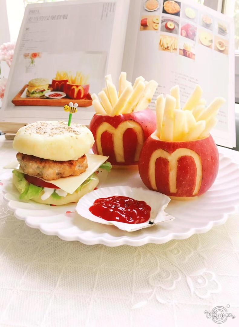 苹果薯条🍟