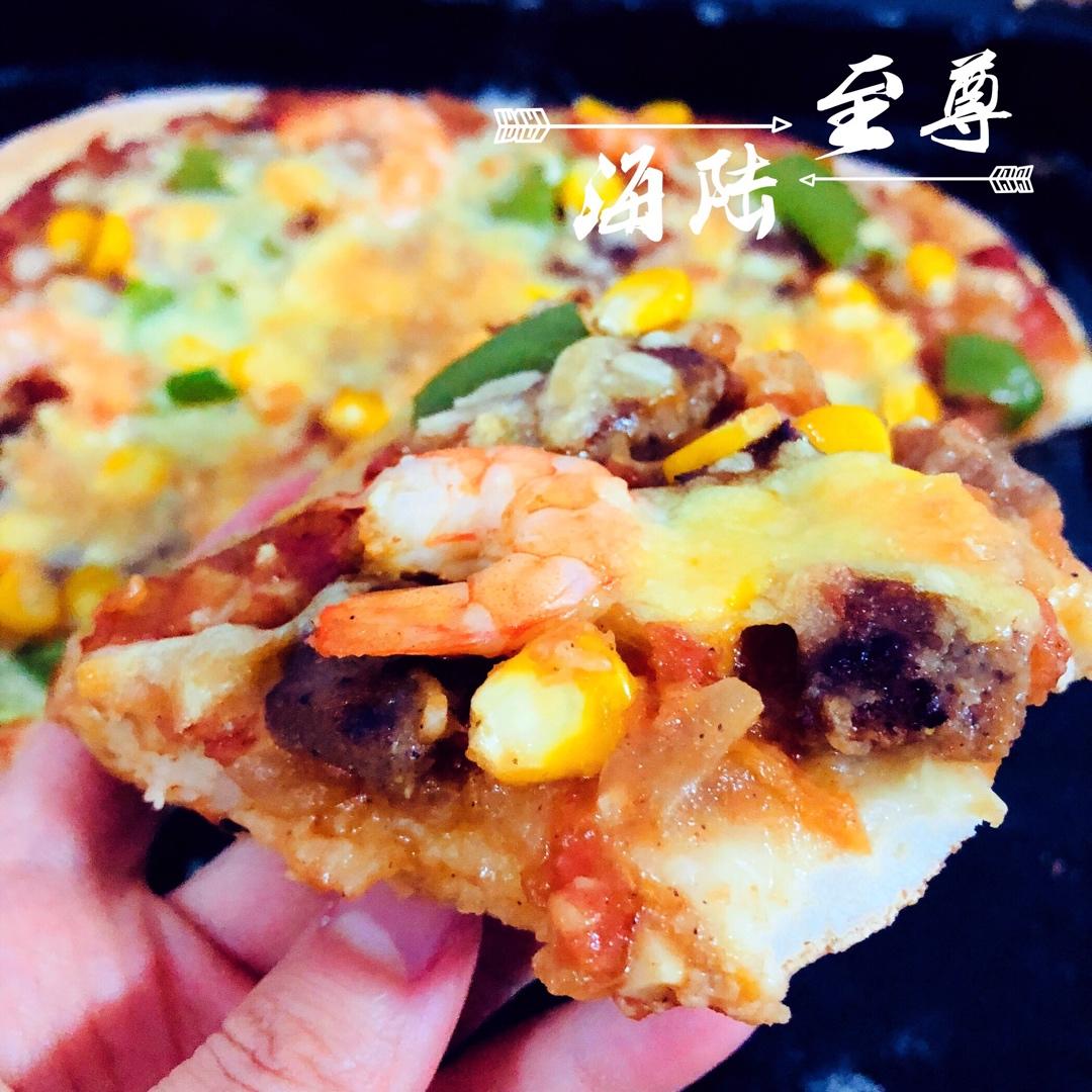 至尊披萨【制作要点更新】