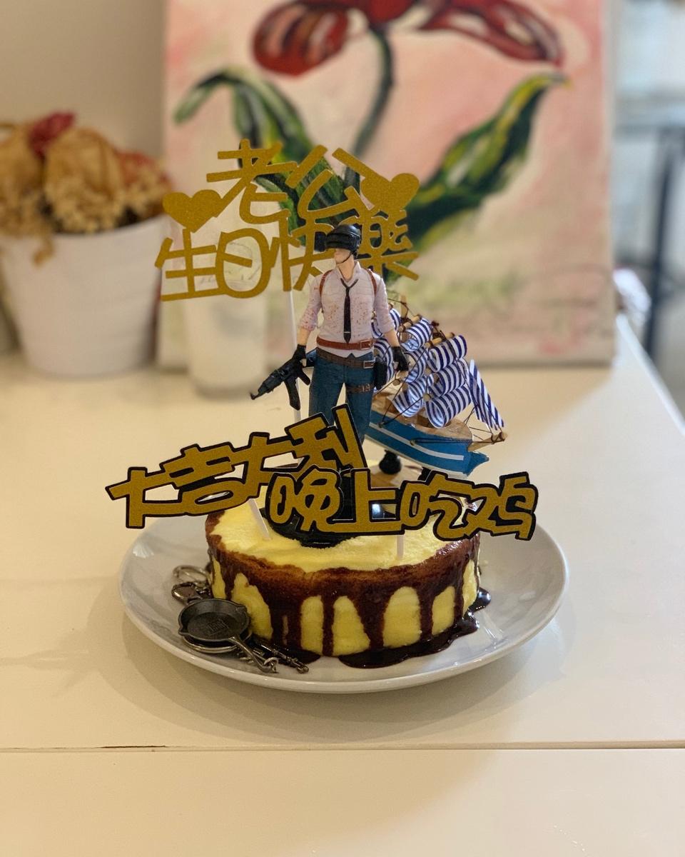 绝地求生，吃鸡蛋糕