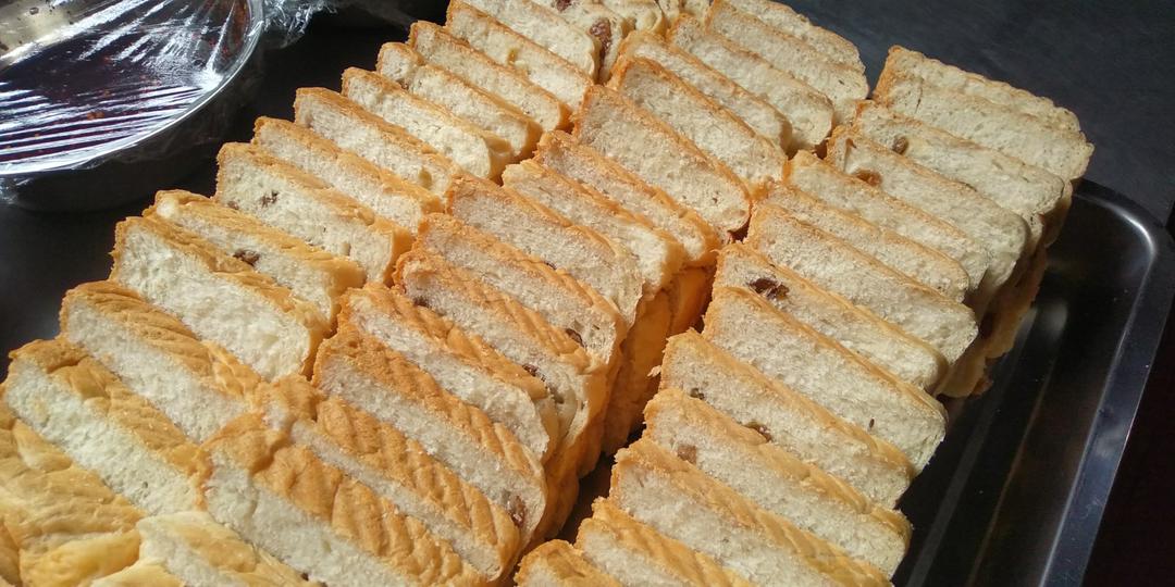 全网最简单吐司面包🍞