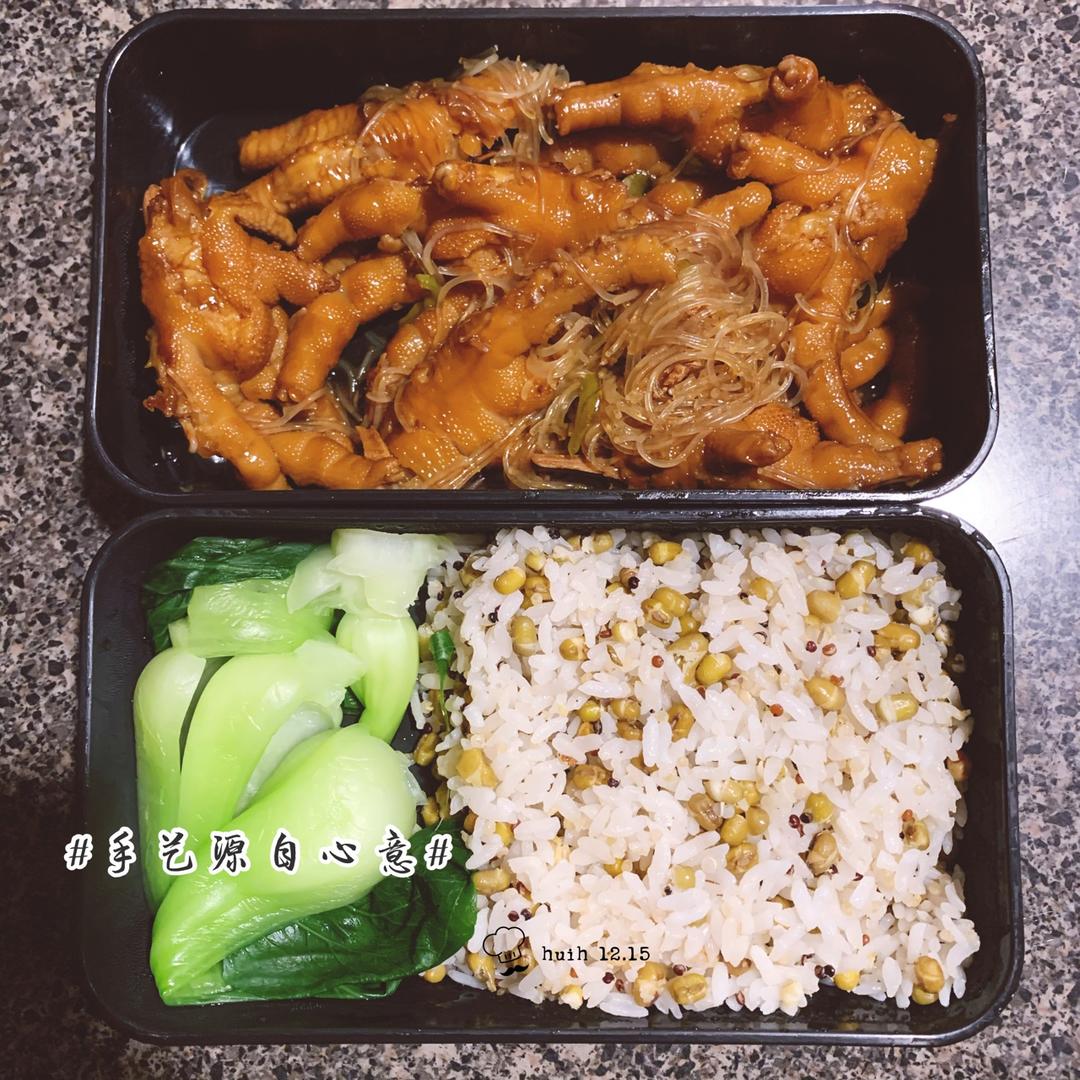 红烧粉丝凤爪