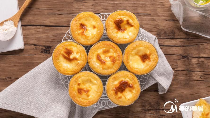 葡式蛋挞的做法