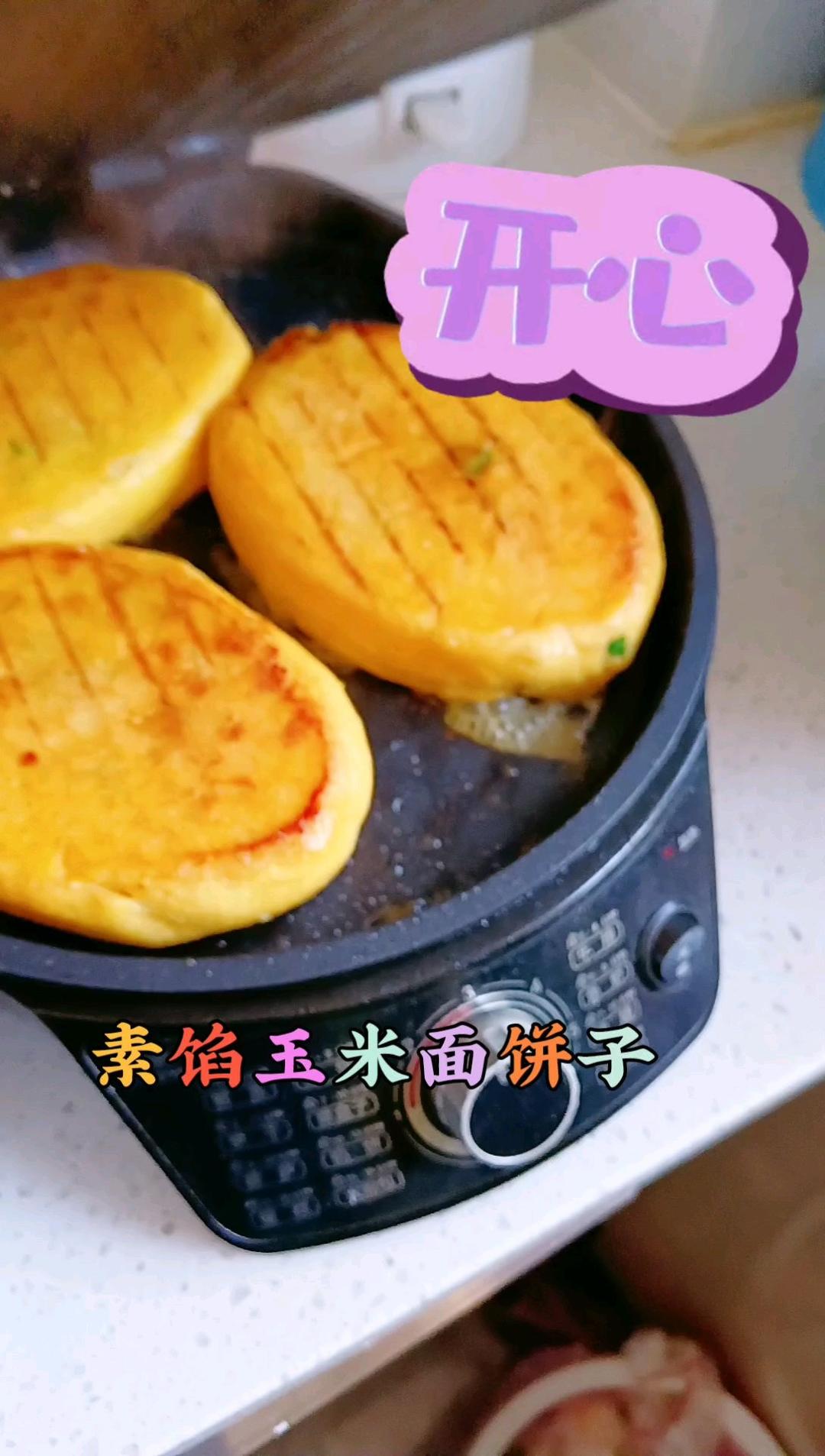 参考准备做的年夜饭！没耐心请慎入！点进来你会后悔的！（🌸给自己做的备忘录🌸）