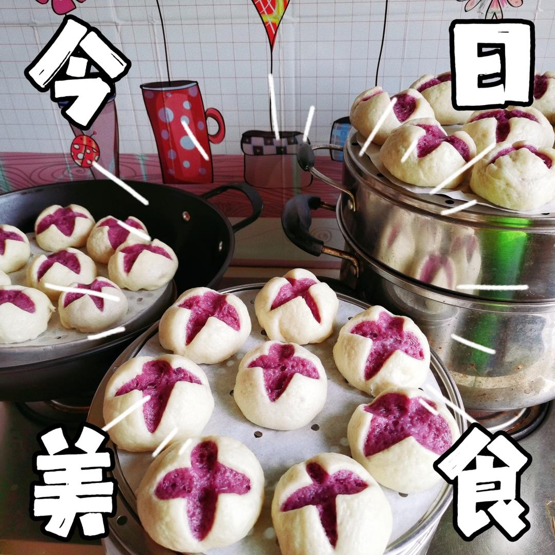 紫薯开花馒头