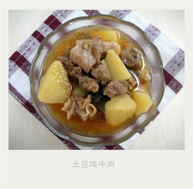 土豆炖牛肉