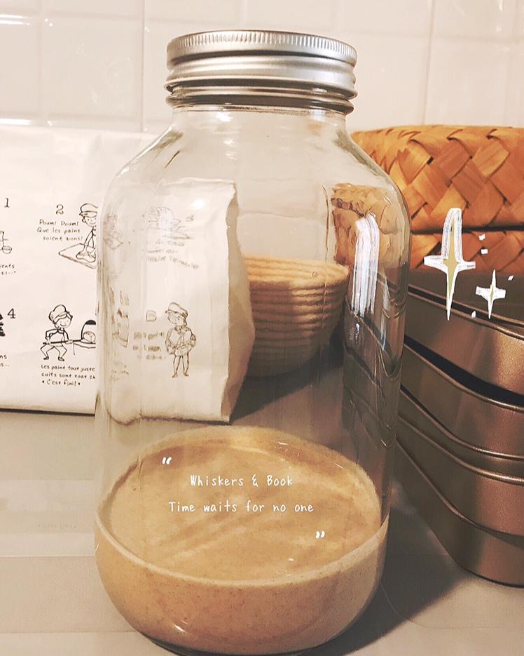 然而我并没有旅行-无糖无油脆皮欧包