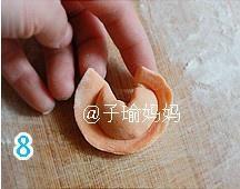 胡萝卜元宝饺的做法 步骤14