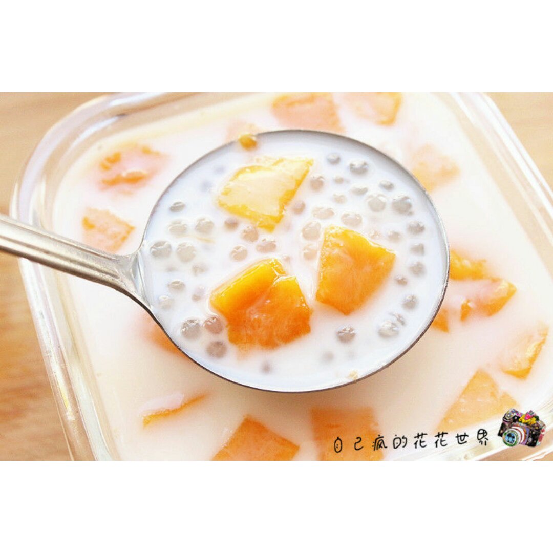 芒果西米露
