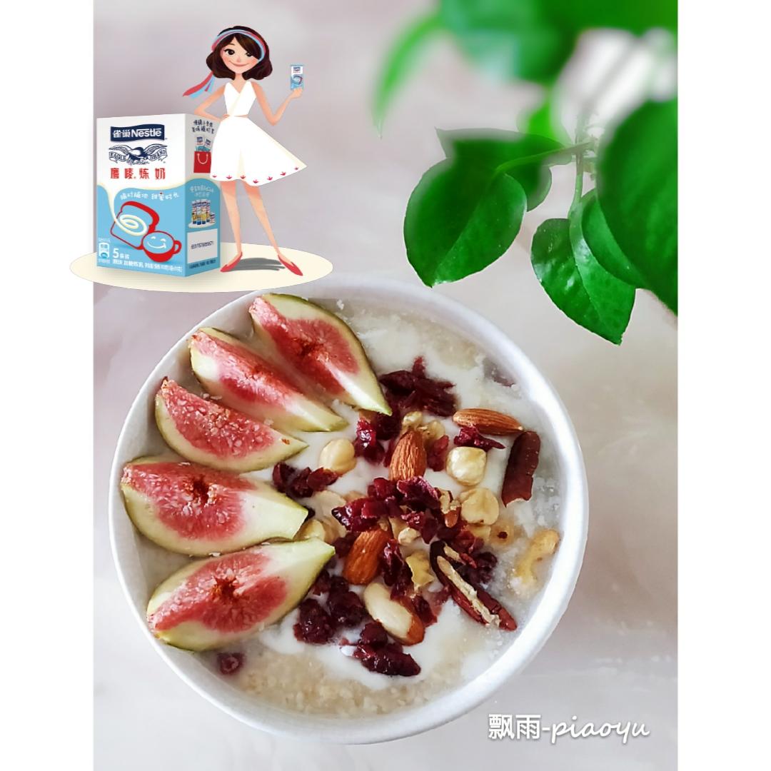 【减脂】能量燕麦