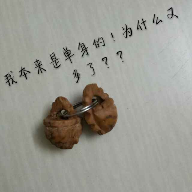 A今玫