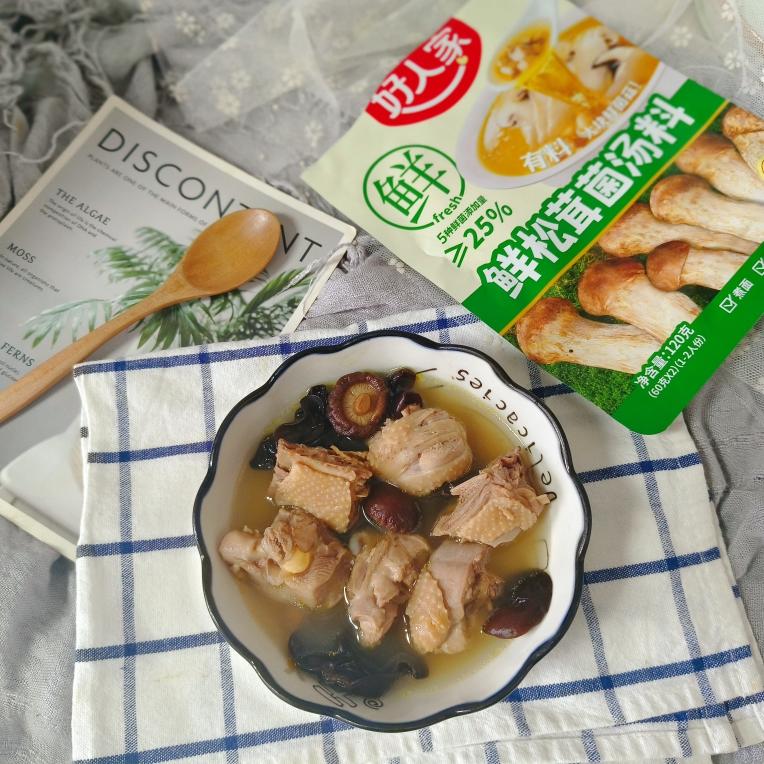 鲜美松茸鸡汤