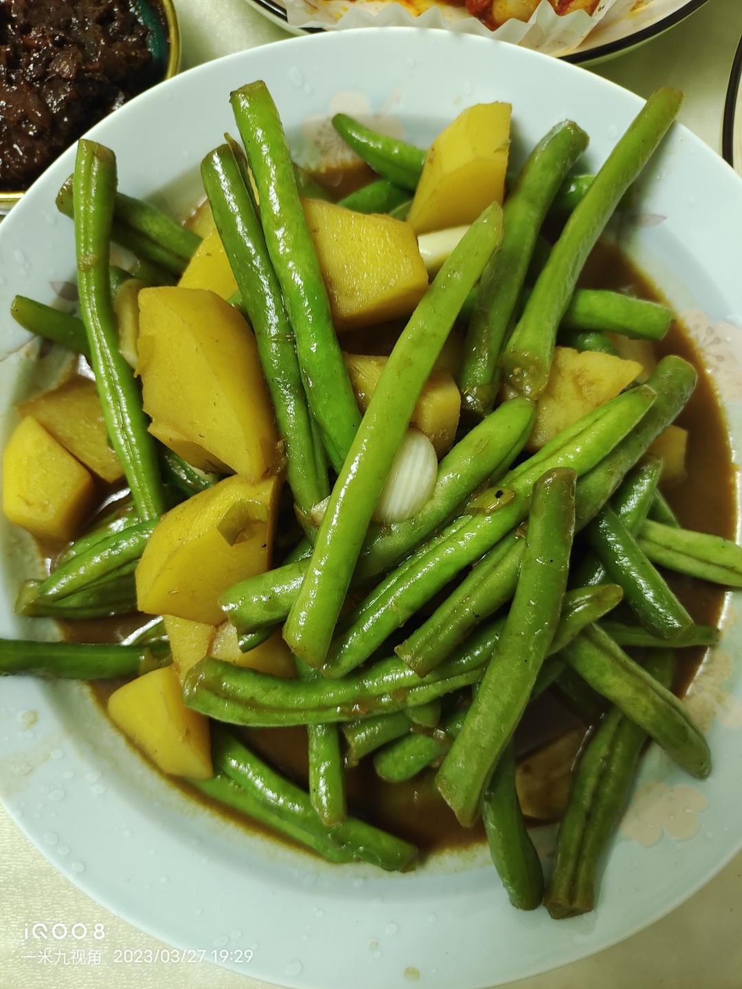 土豆炖豆角