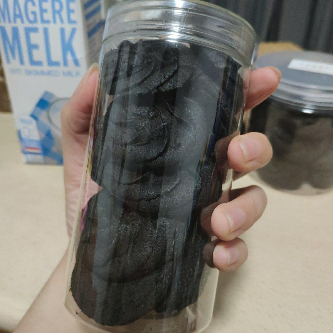 【维也纳可可曲奇】